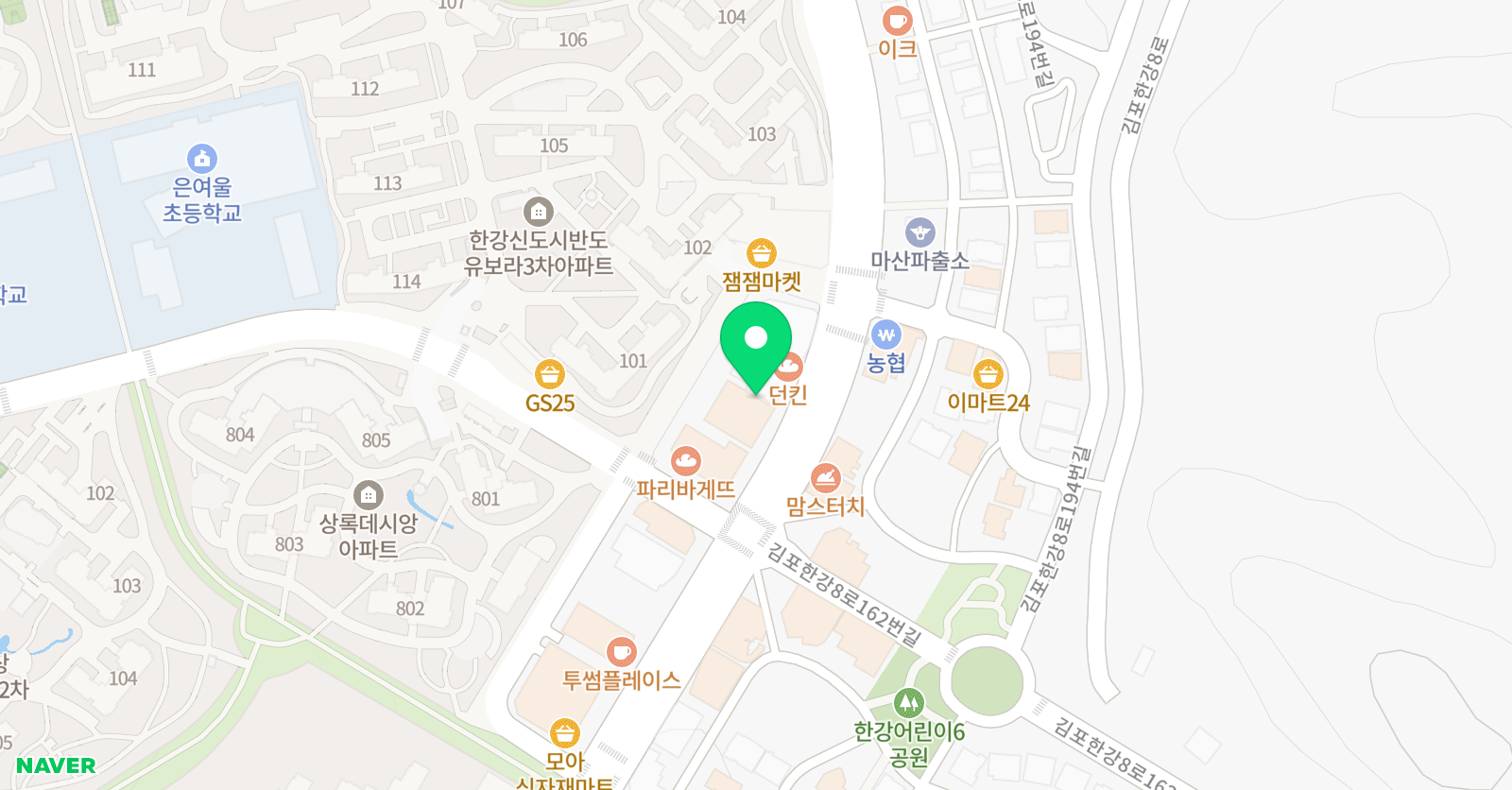 잉글리쉬플라넷 어학원 위치