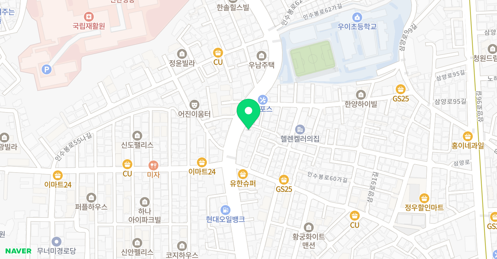 무성 태권도장 위치