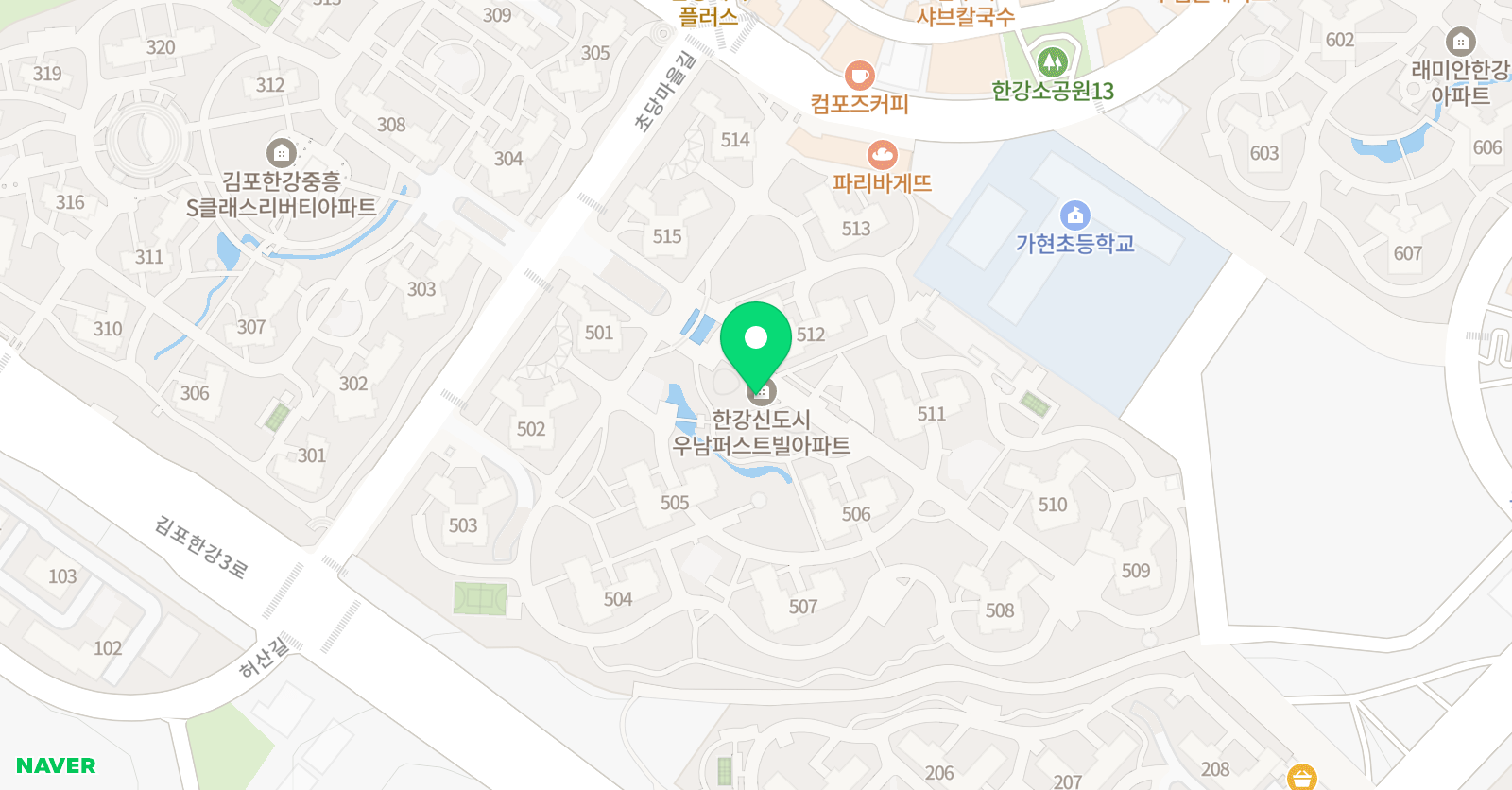 루미아트스튜디오 위치