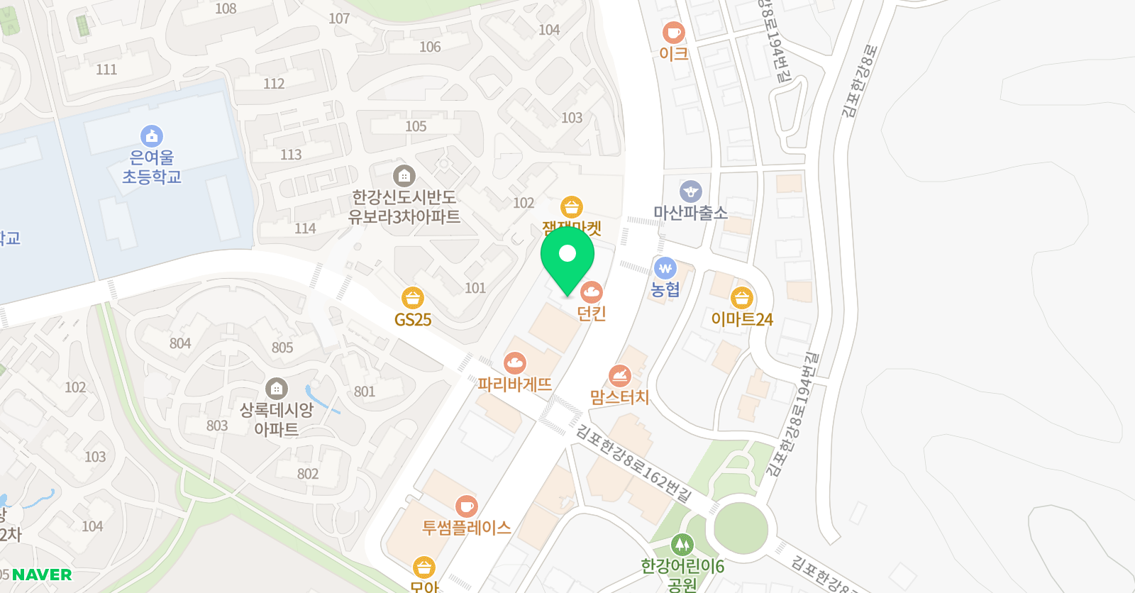 삼성 영어 은여울학원 위치