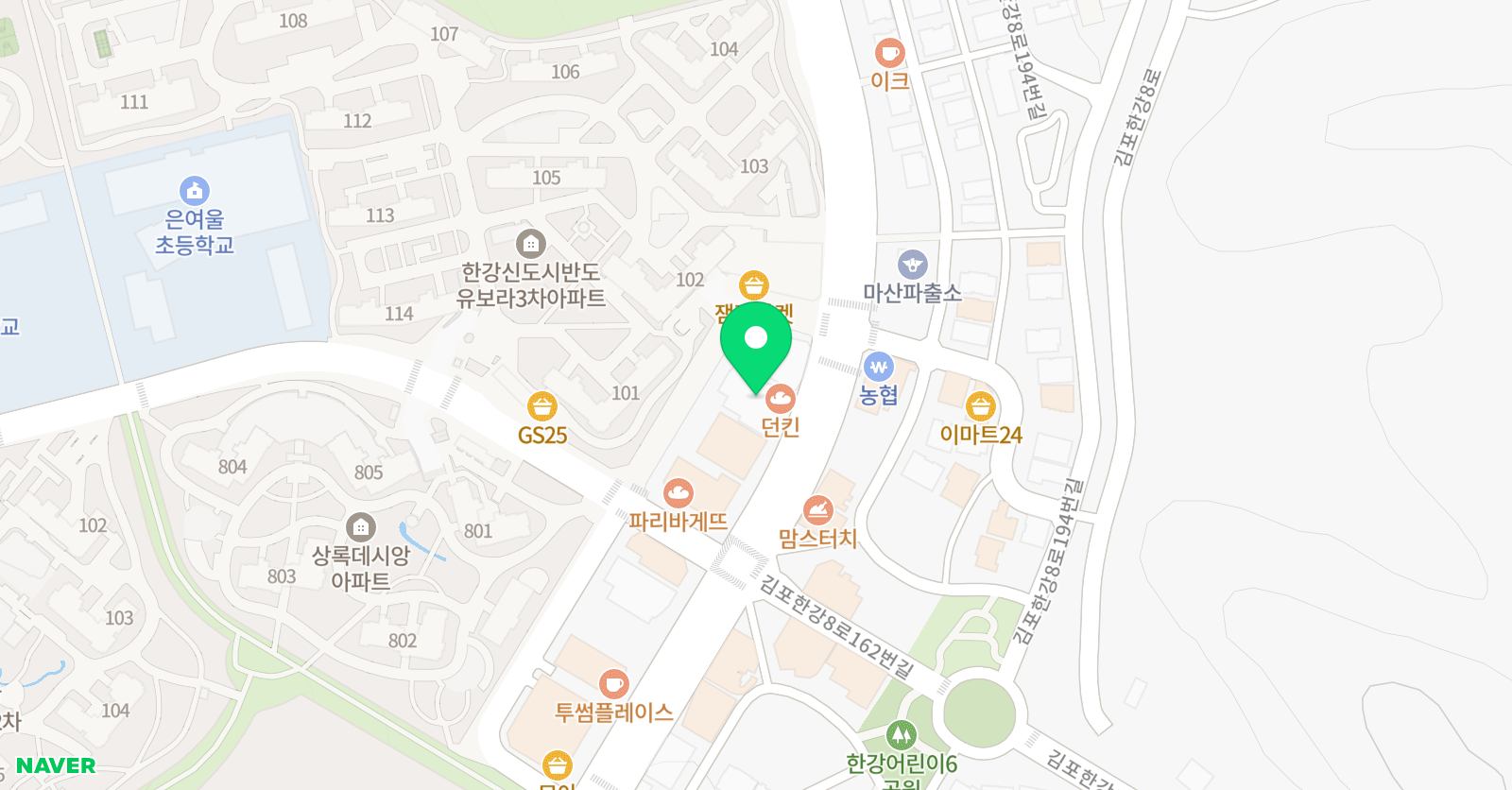 아이사랑 태권도장 위치