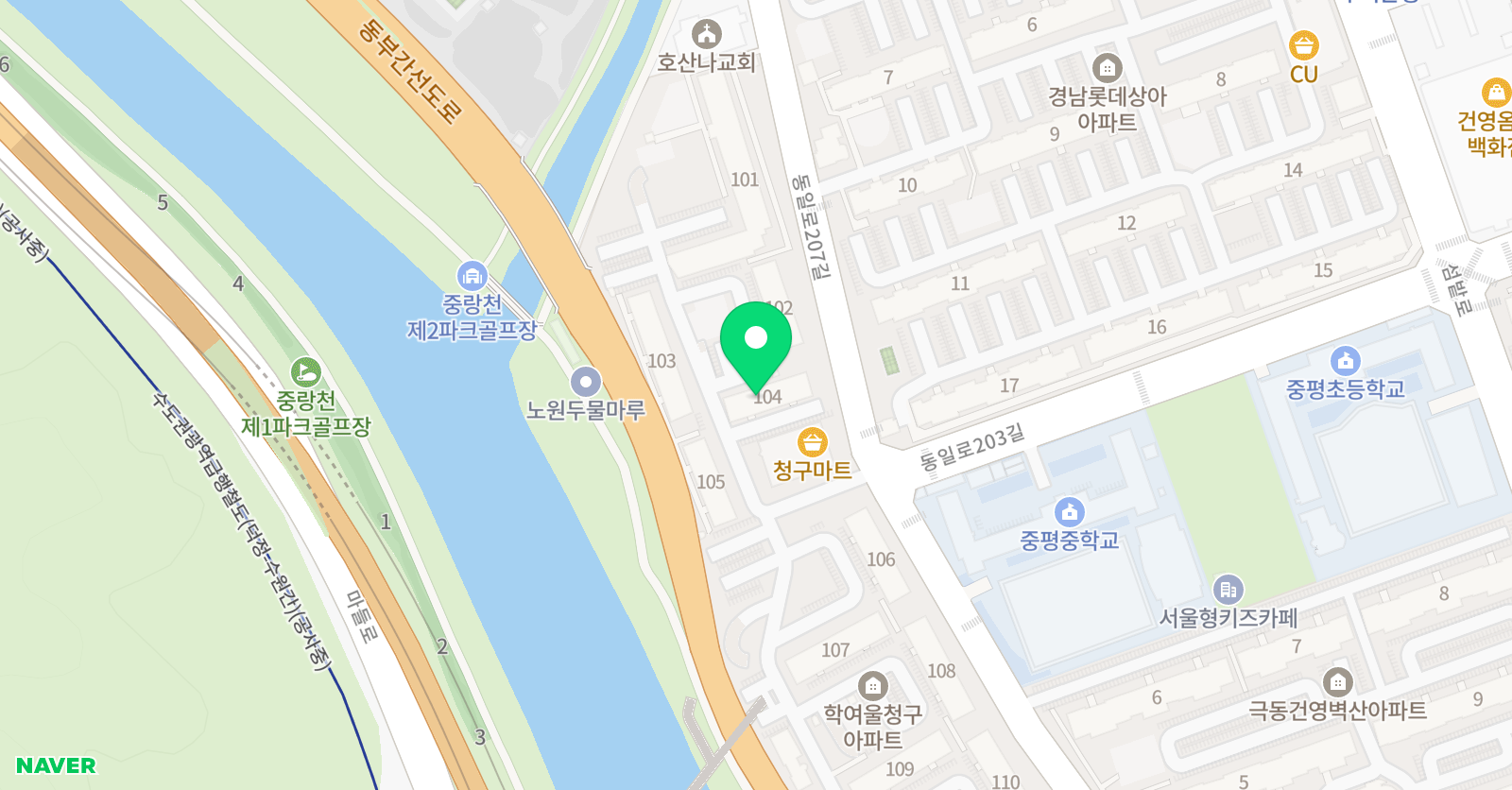 셀파우 등생교실 학여울청구교실 위치