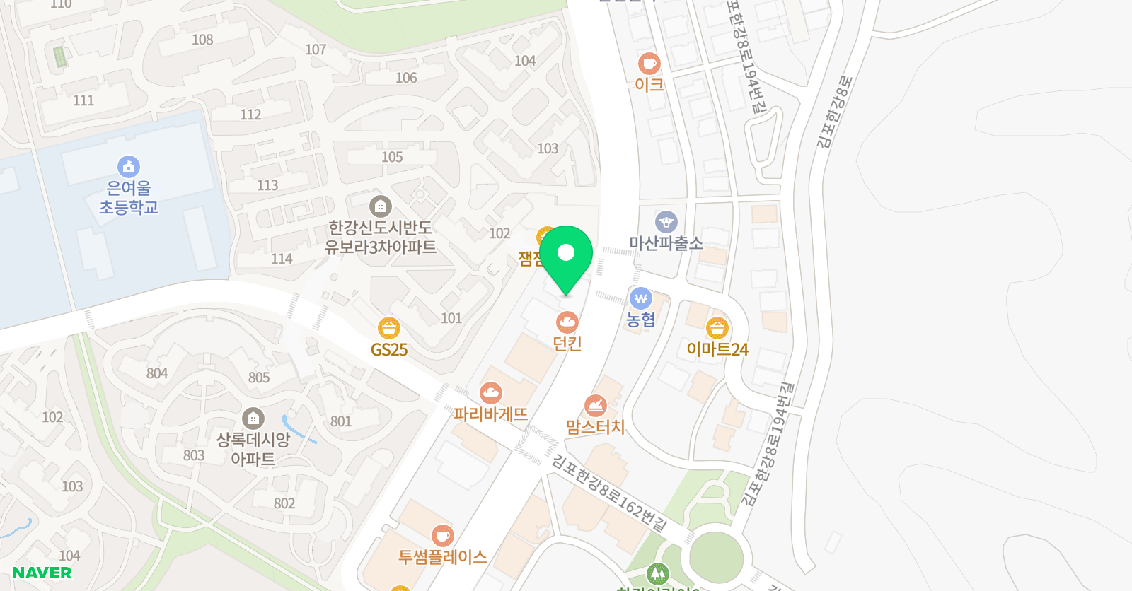 지니어스 영수학원 위치