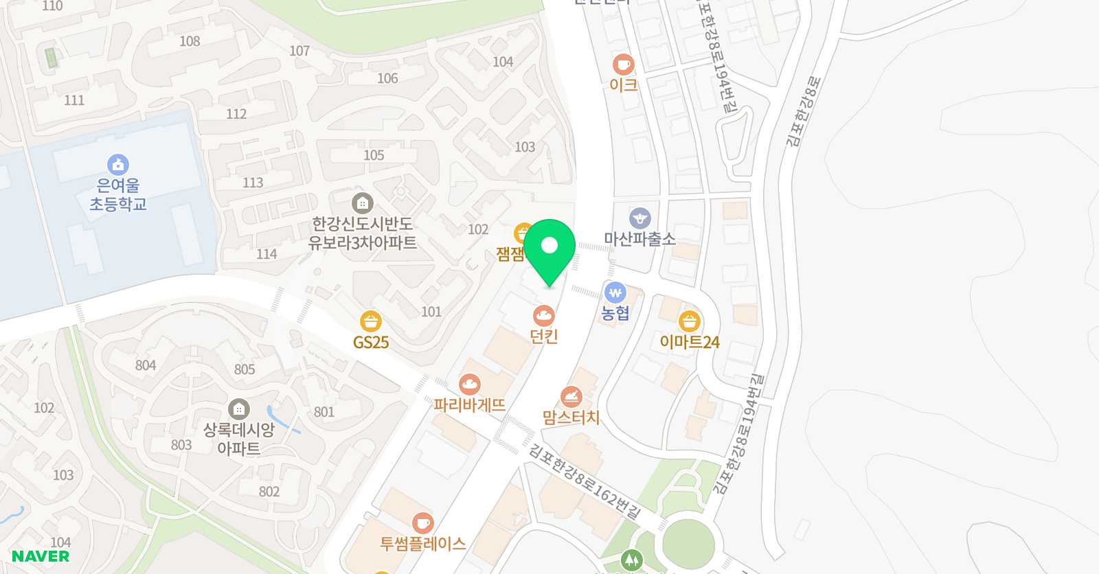 그린북 미술학원 위치