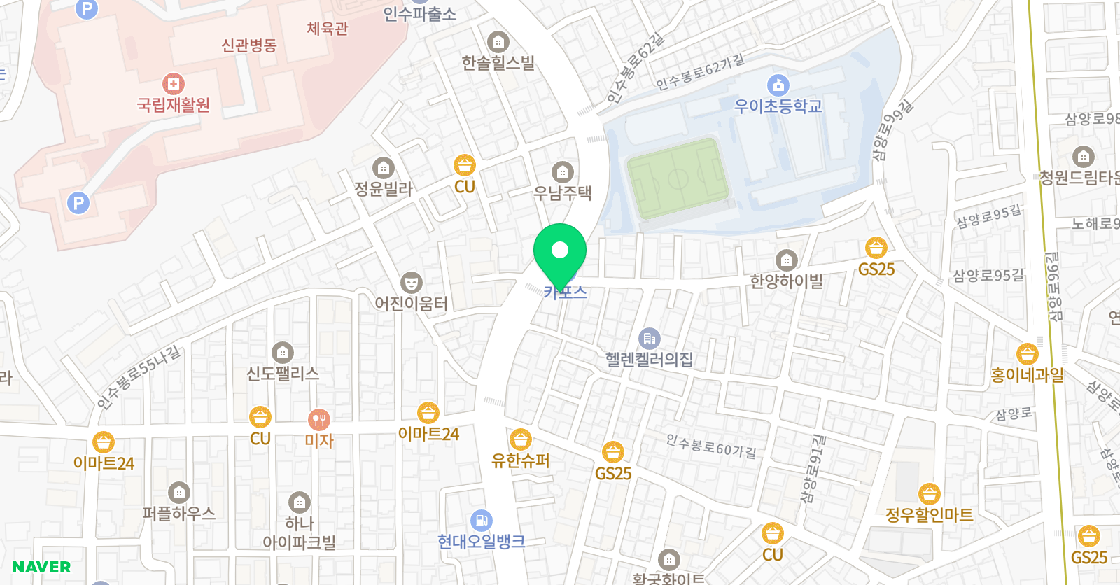잉글리시아이 우이초점 위치
