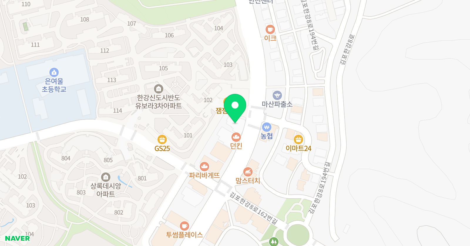 이레 무용학원 김포본점 위치