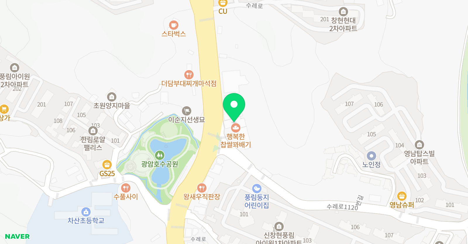 유노풋볼 아카데미 위치