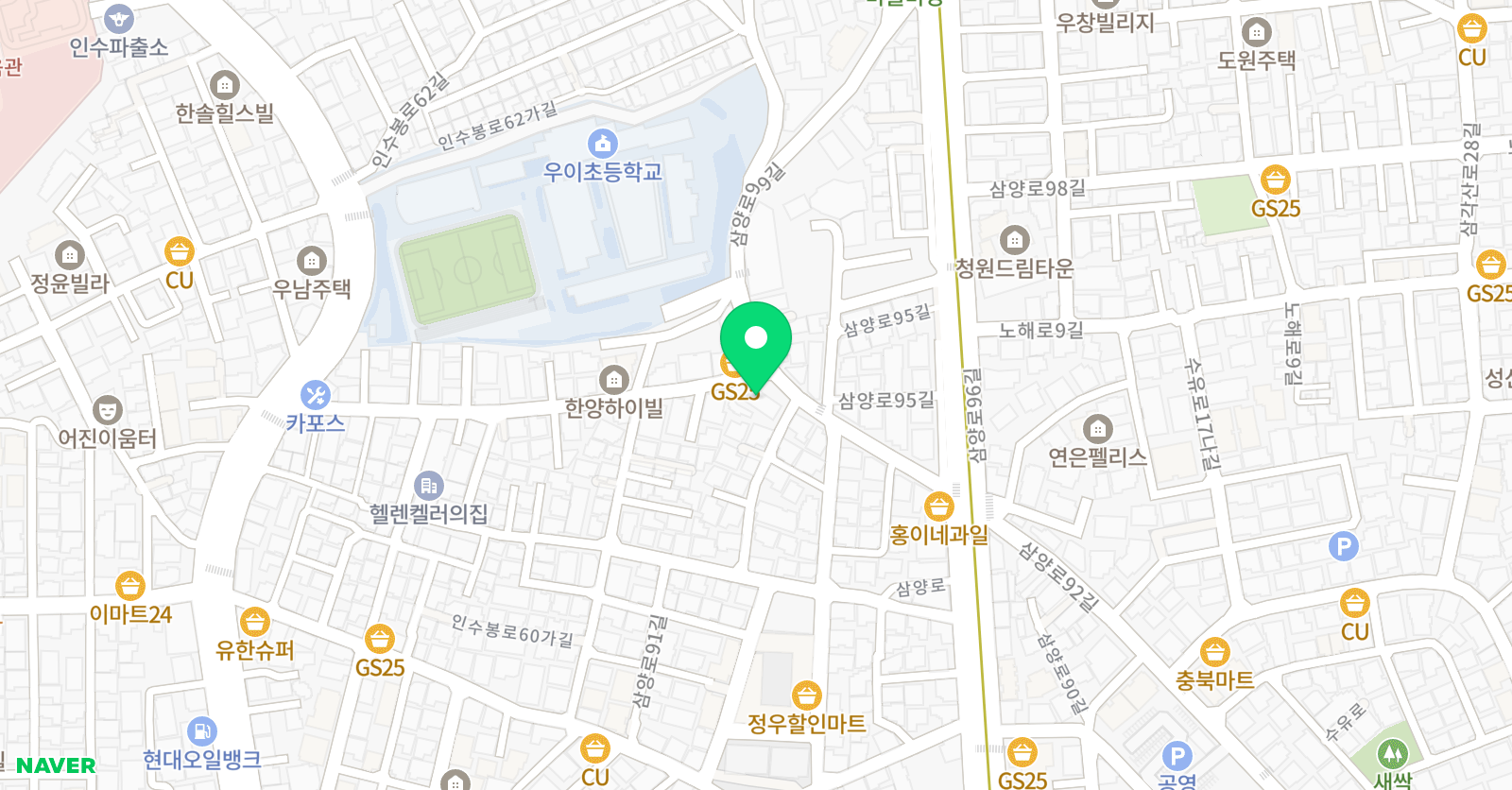 엔젤 영어학원 위치