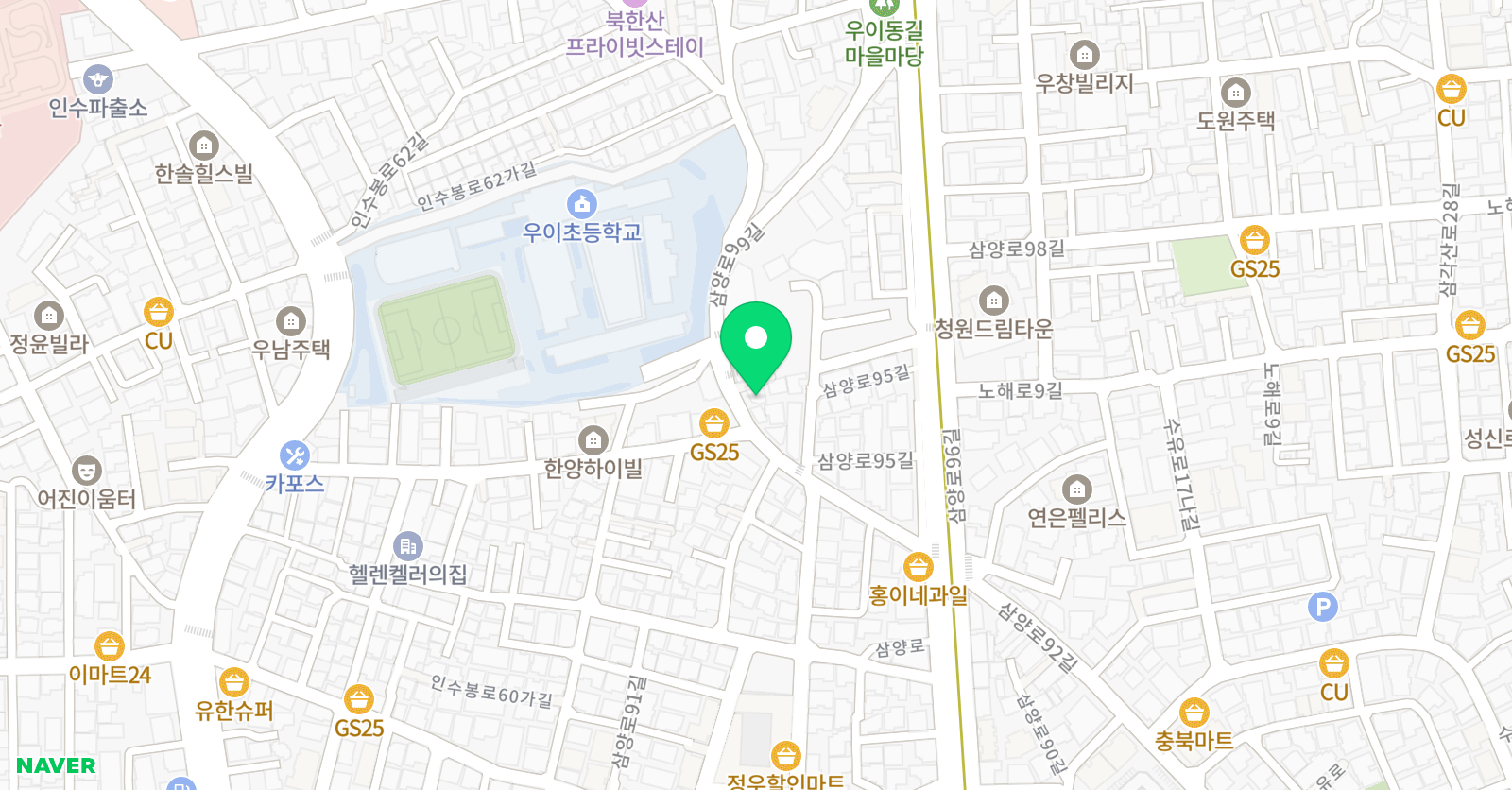 엘린 피아노 위치