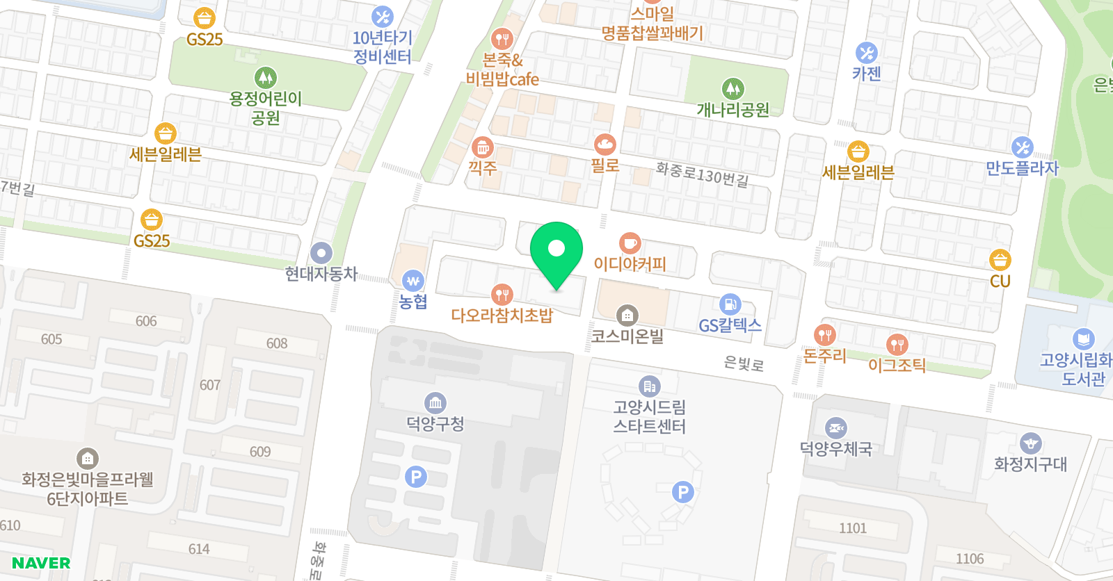 미술에빠지다 미술교습소 위치
