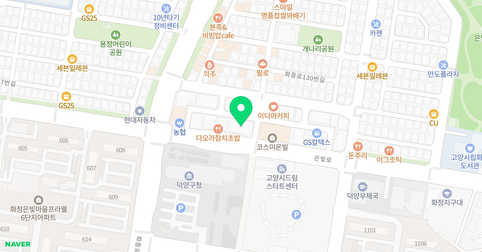아티스트하우스 위치