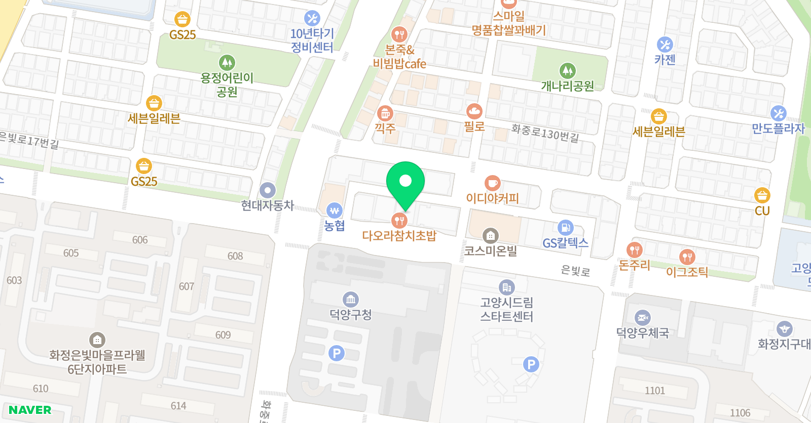 벙커스튜디오 화정댄스학원 위치