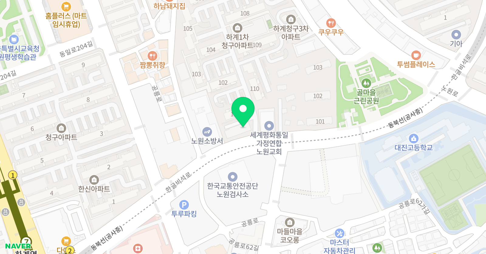 몬스터매스 사고력 수학학원 노원하계교육원 위치