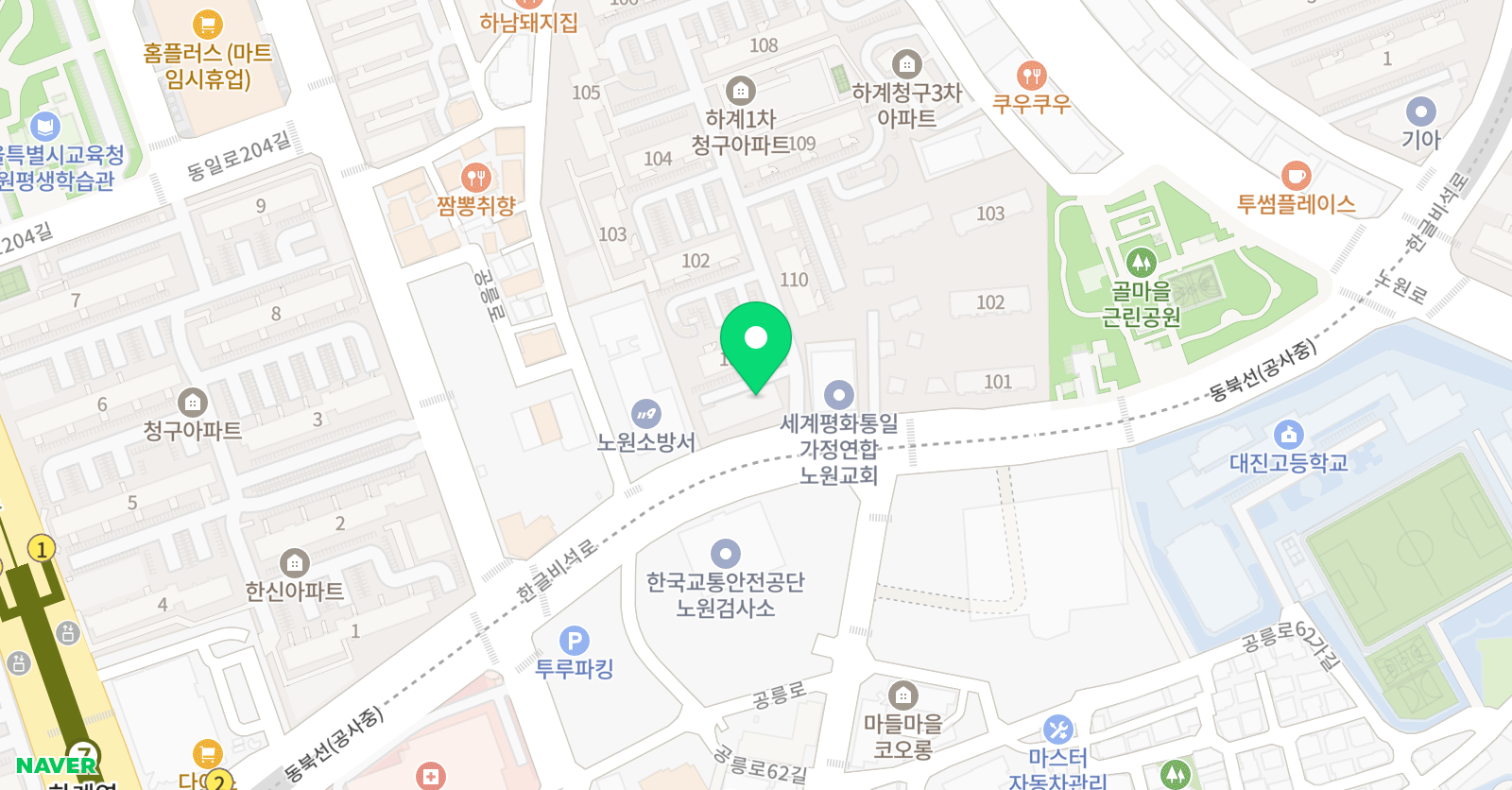 유플러스 에듀학원 위치