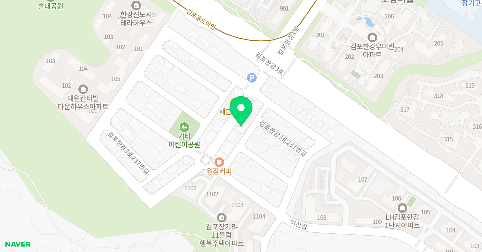 써밋포인트 어학원 위치