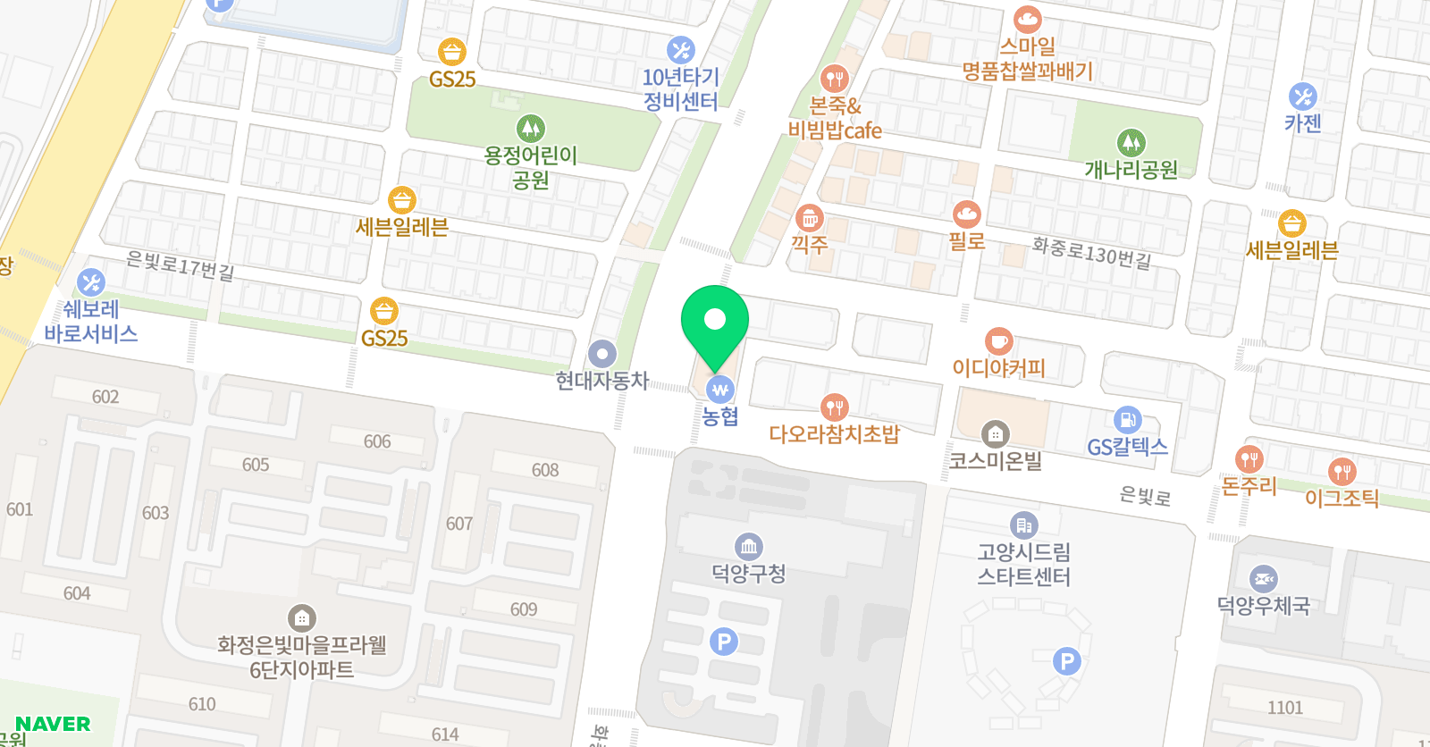 문이재국어논술학원 위치
