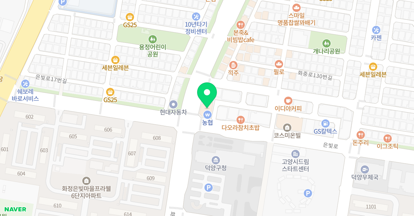 루희 영어학원 위치