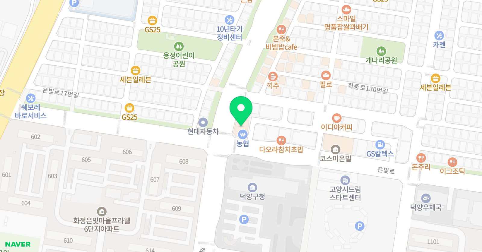 블루밍 영어학원 위치