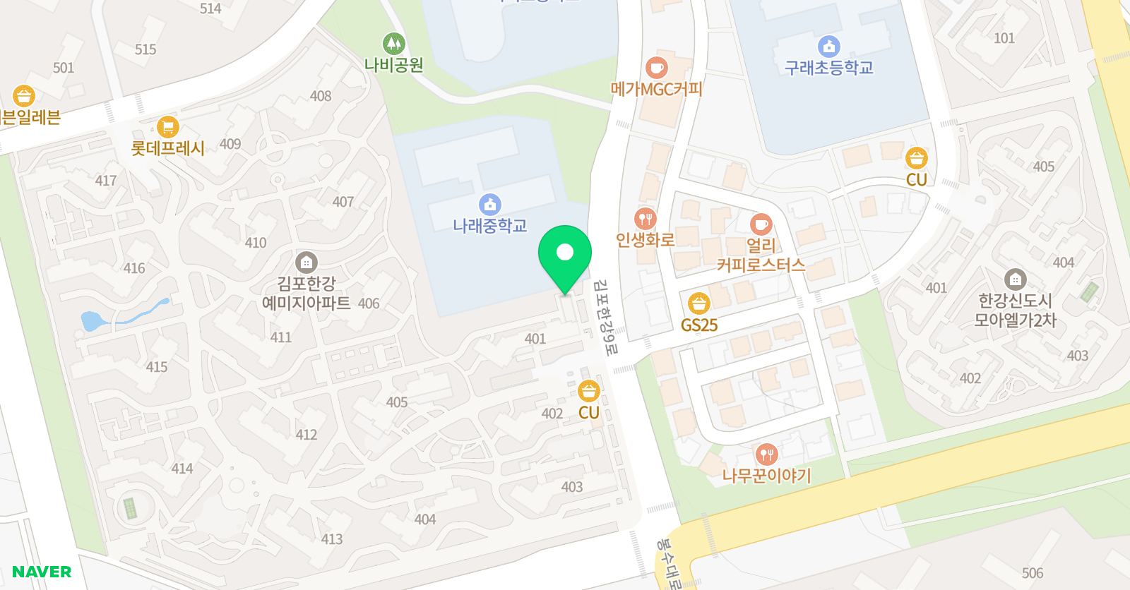 링키영어 구래예미지점 위치