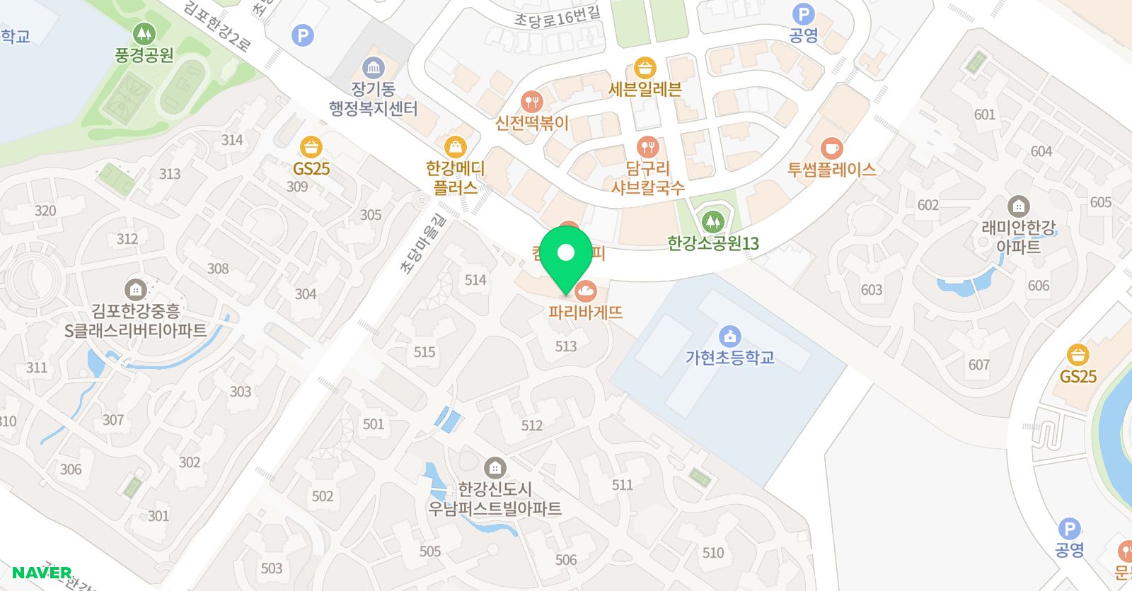 큐브 영수학원 위치