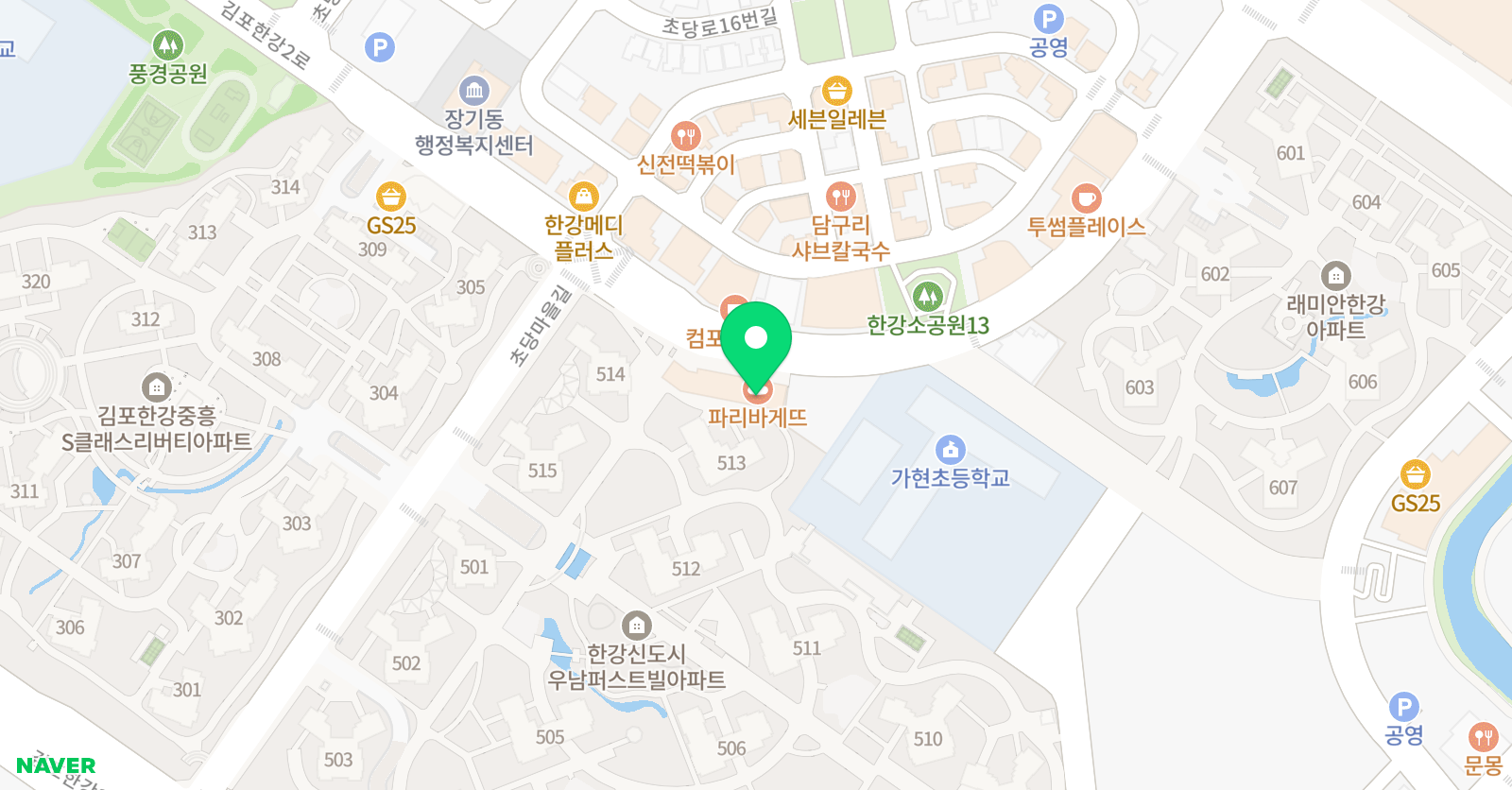 뚝심국어교습소 위치