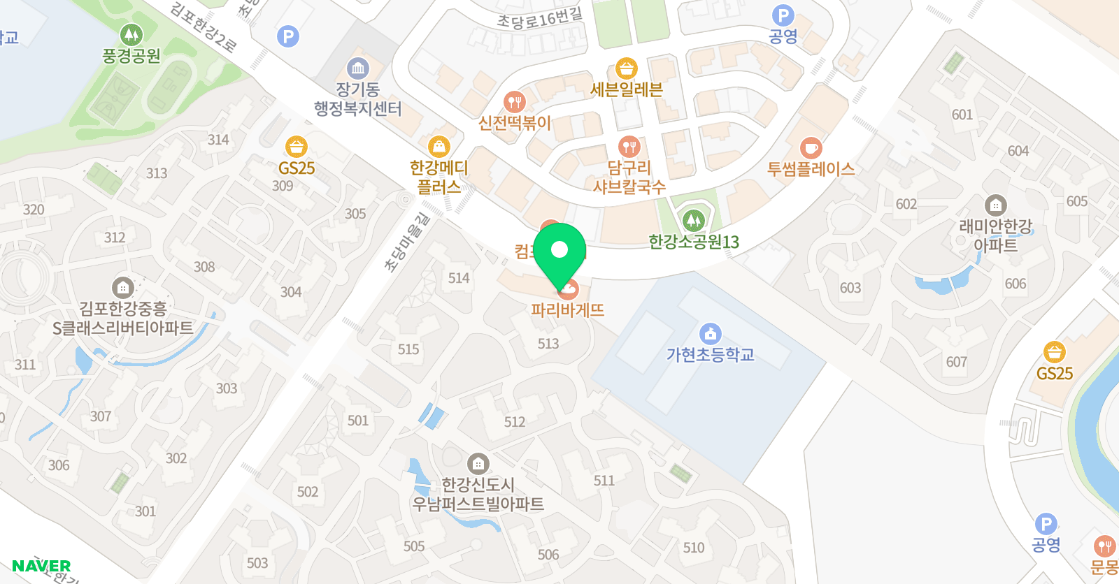 소미아트 미술교습소 위치