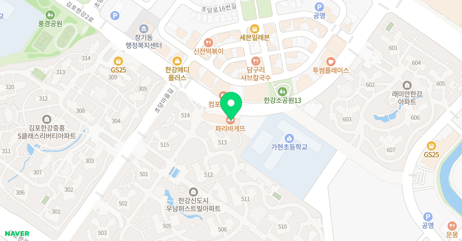 전진효 태권도장 위치