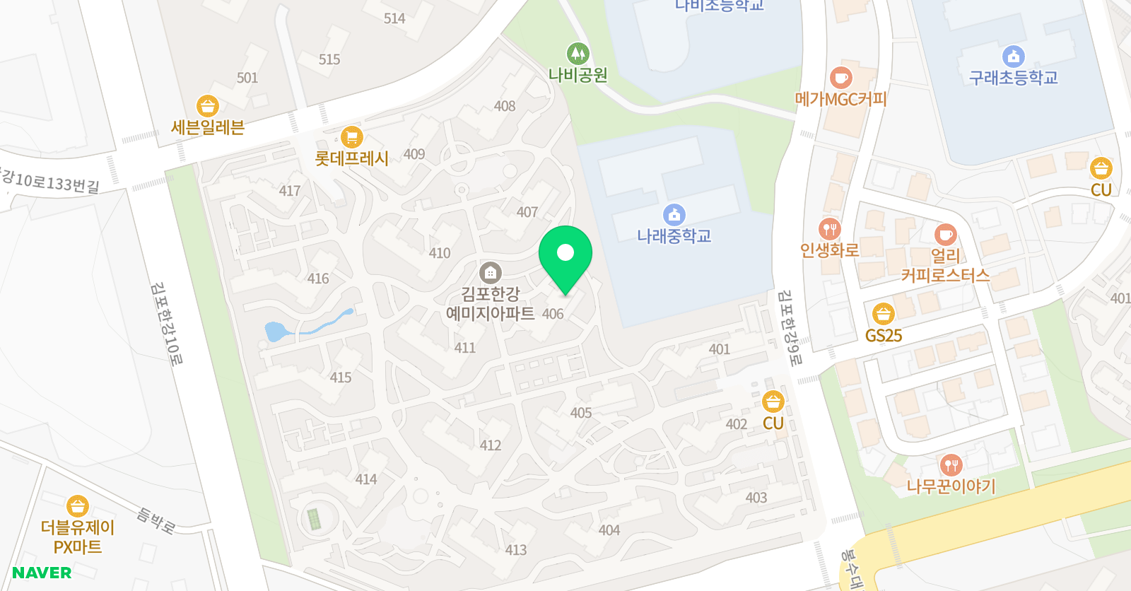 그라바아트클래스 김포구래예미지점 위치