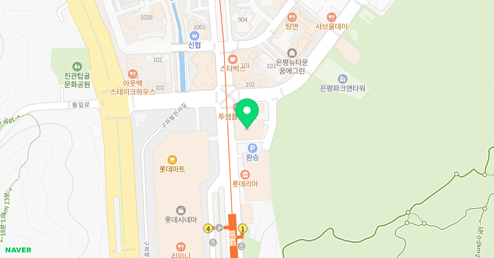 플라즈마 학원 은평캠퍼스 위치