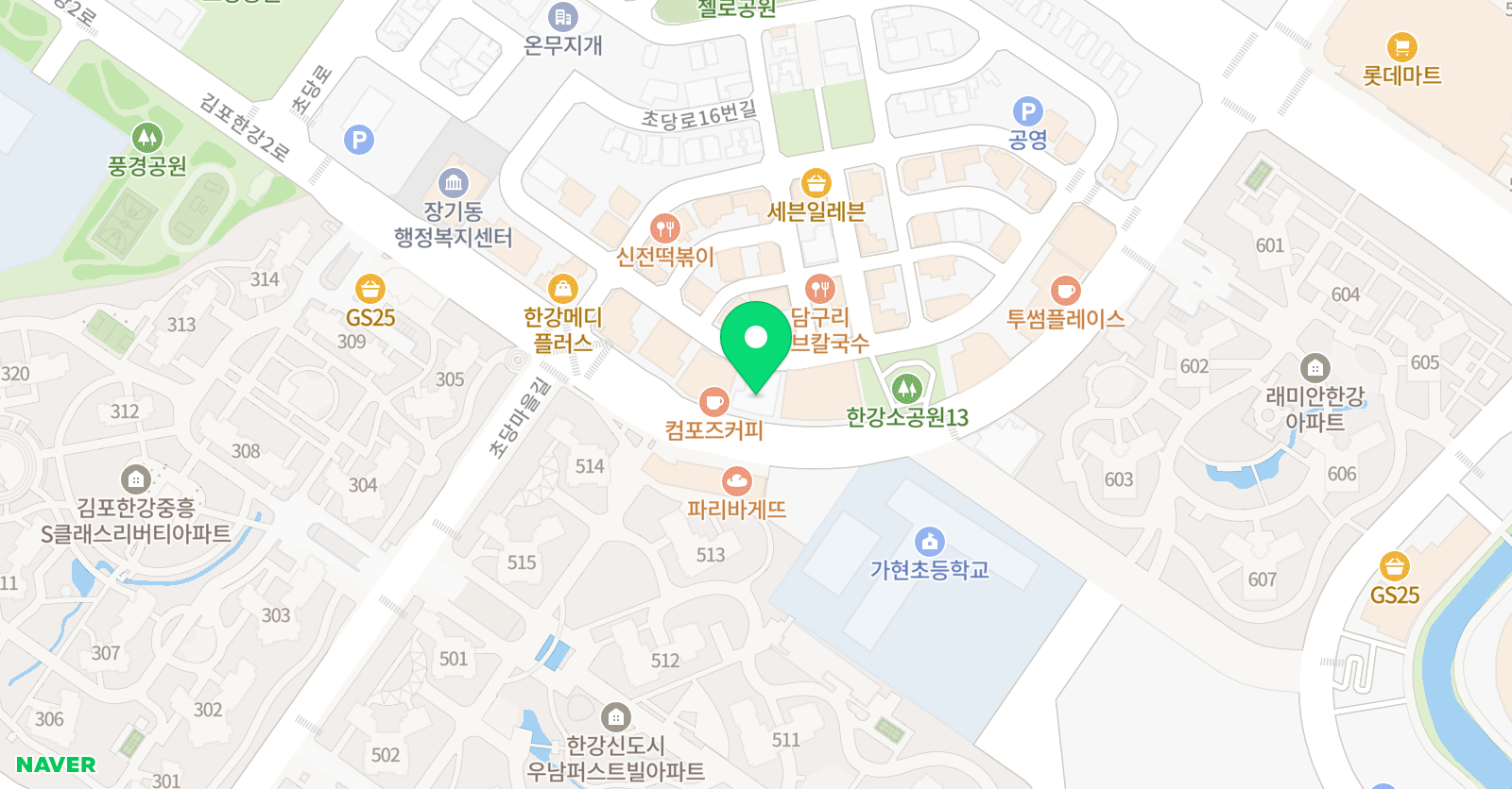 책나무 장기 가현초점 위치