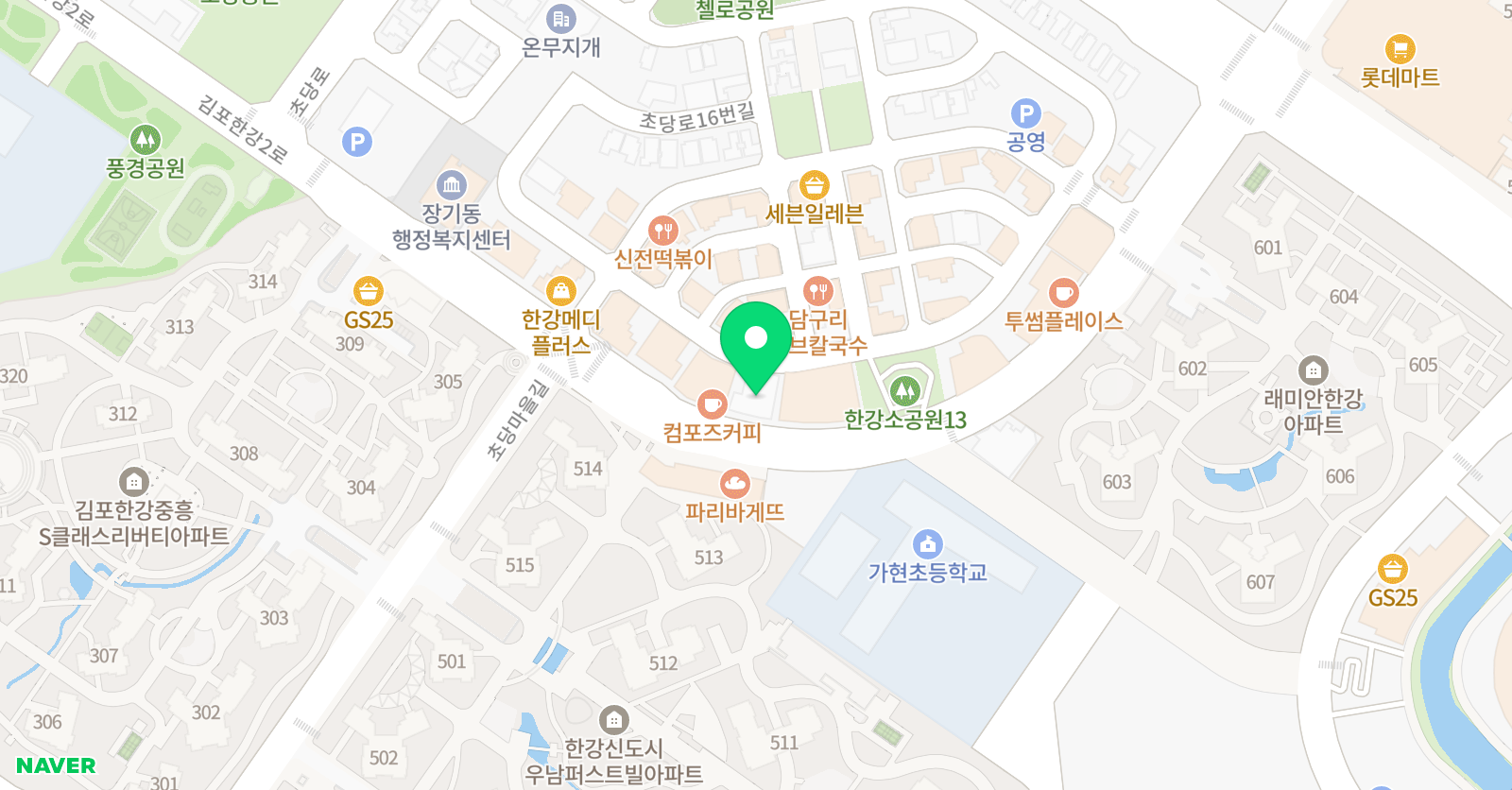 중앙 음악학원 위치