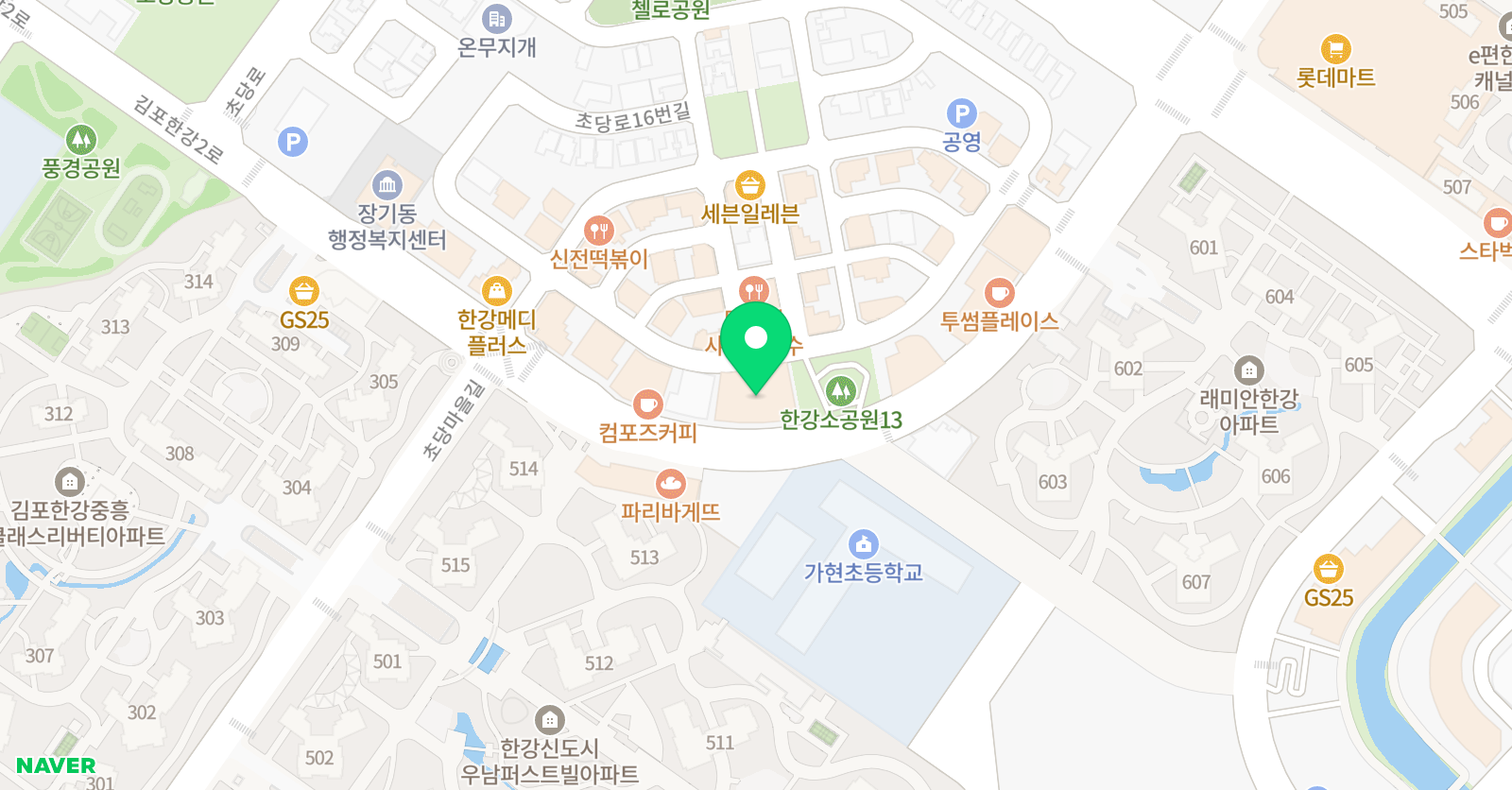 아트타운 미술 위치