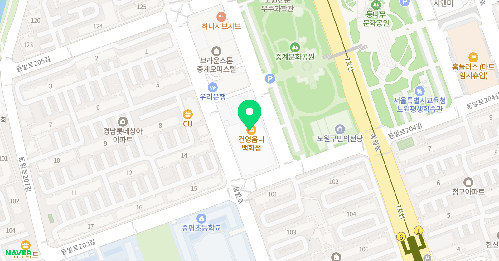 ITC 영어 노원중계교습소 위치