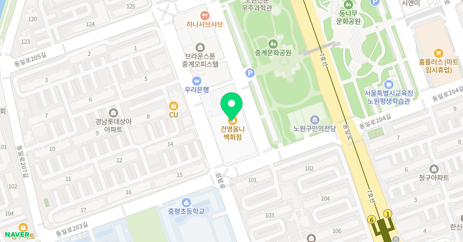 링키 영어 하계1호점 위치
