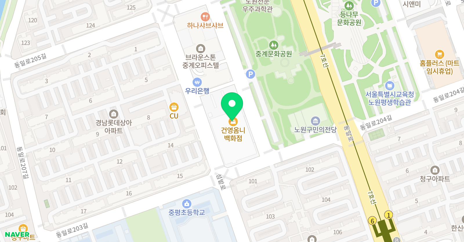 잇요가 플라잉요가 위치