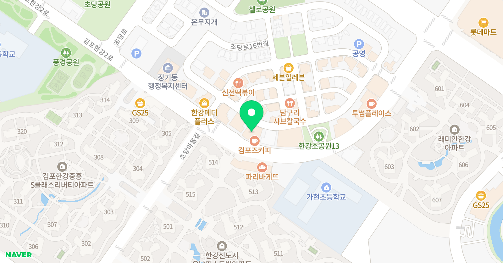 브릭스 영어학원 위치