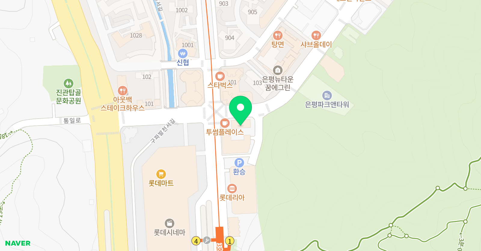 국어의훈련 진관학원 위치