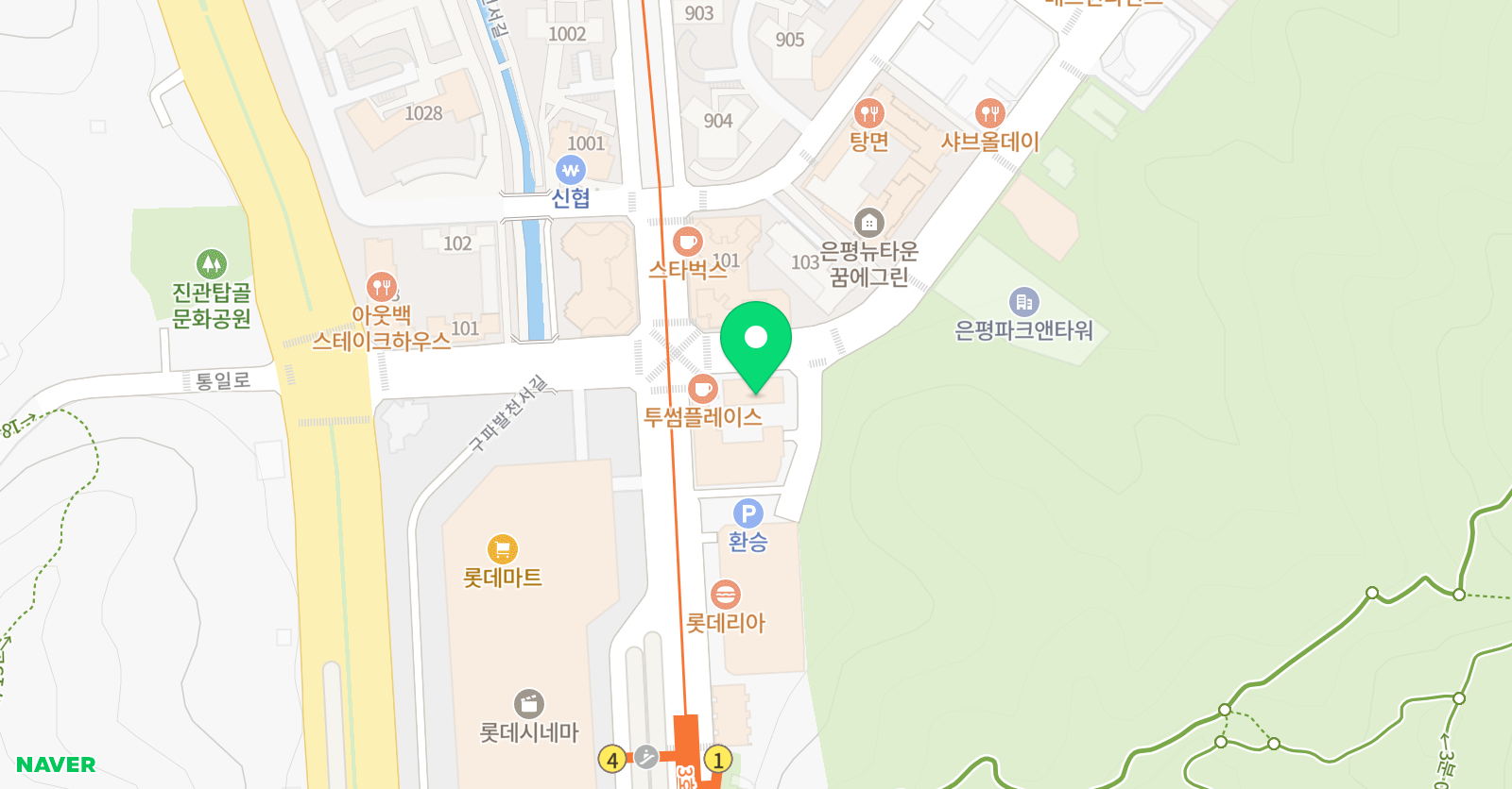 라라 아티스트 위치