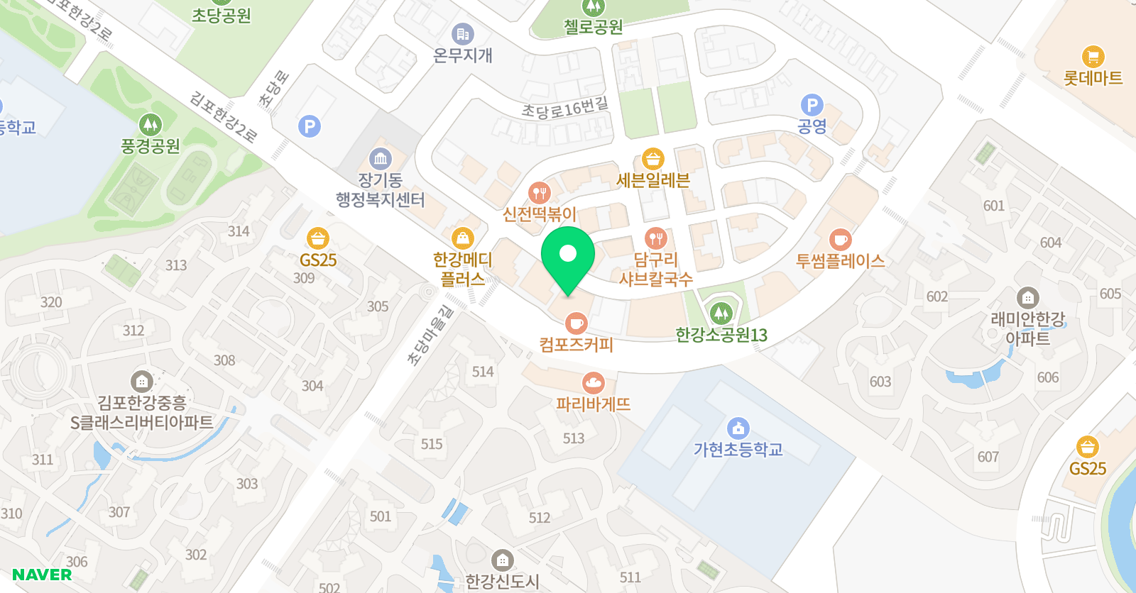 김진희 국어입시학원 위치