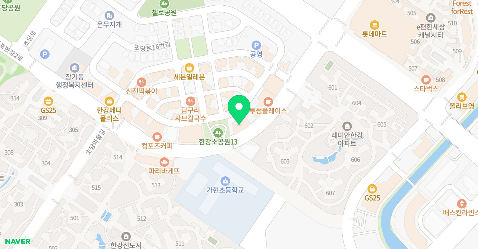 김대기4프로 국어학원 위치