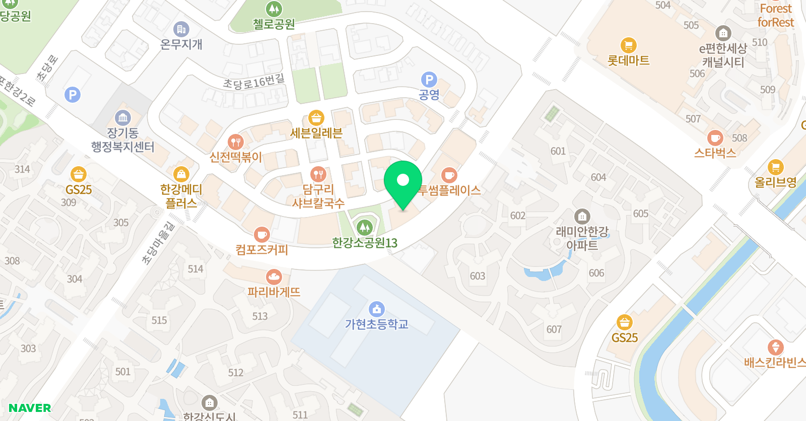 김포벼꽃 중국어교습소 위치