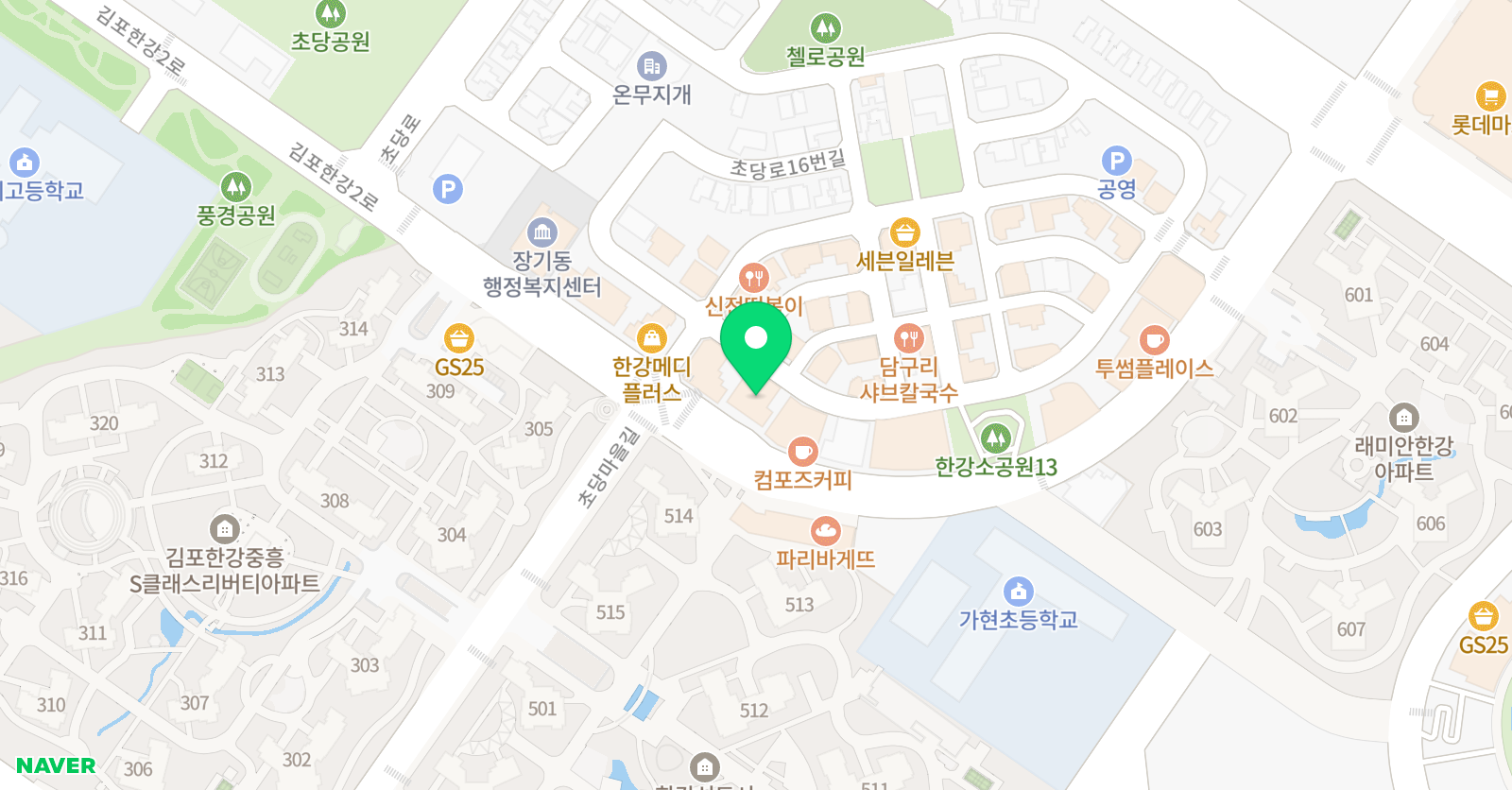 하림 피아노학원 위치