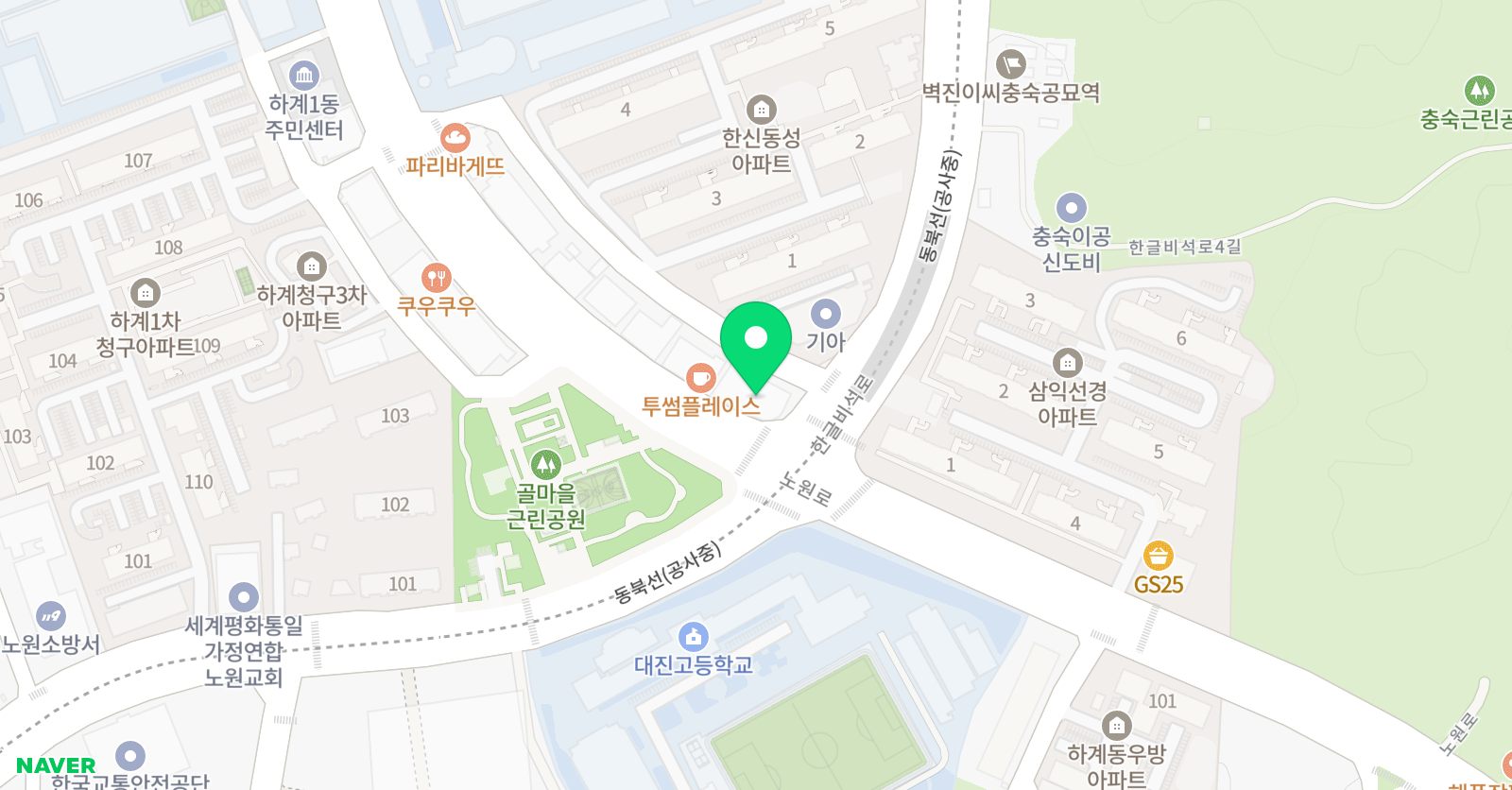 원더짐 노원센터 위치