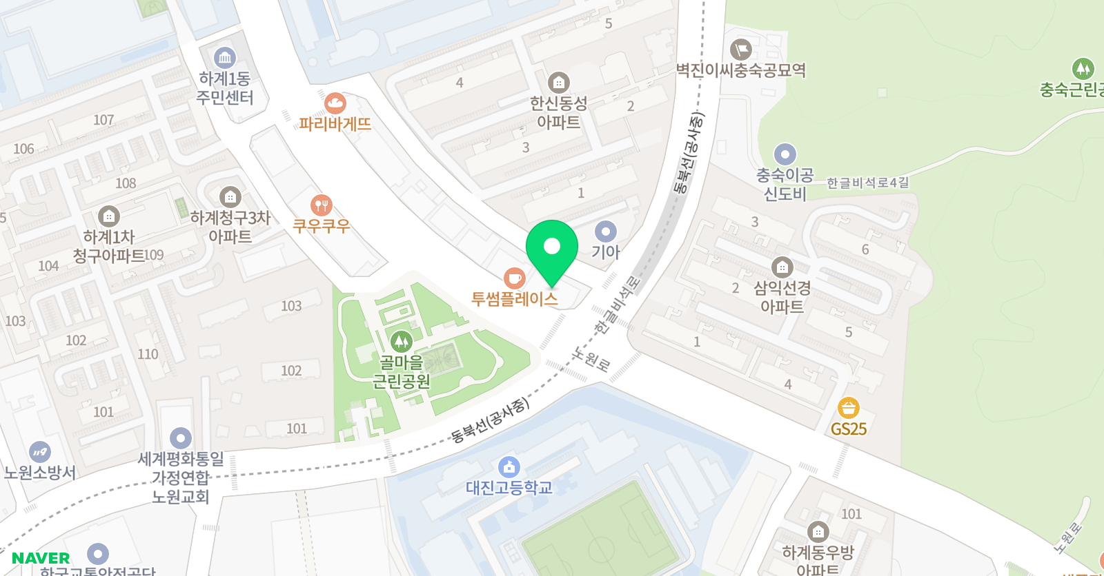 폴리 어학원 중계캠퍼스 위치