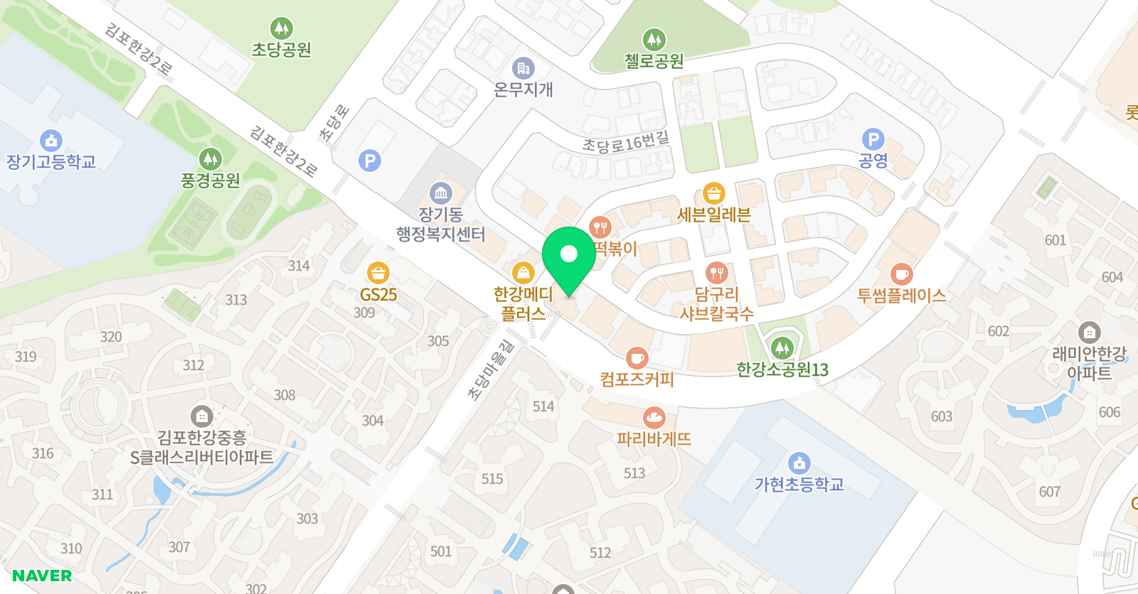 헤르메스 수학학원 위치