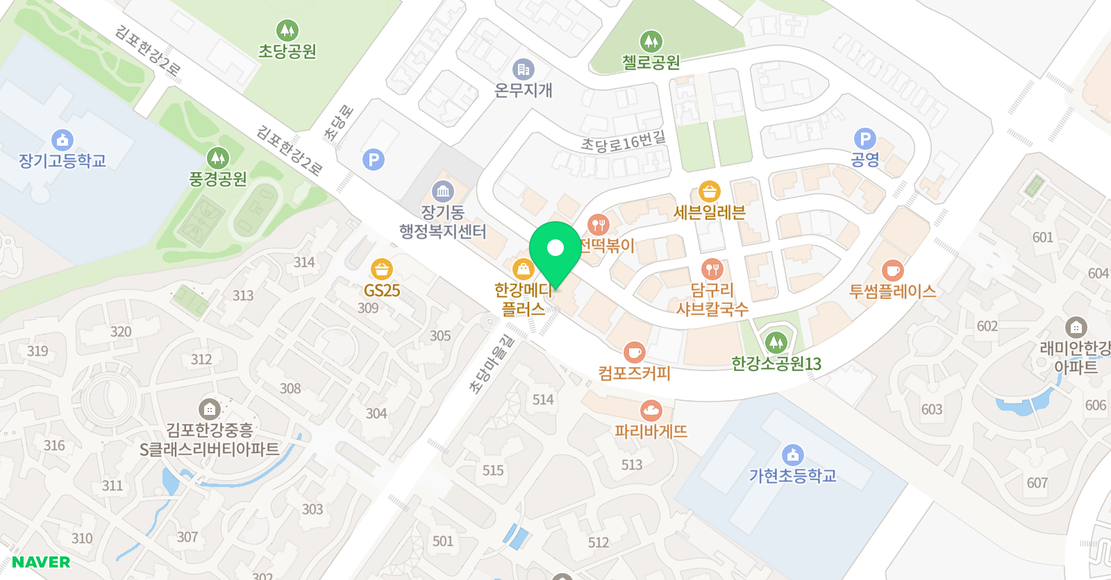 생각의힘 수학학원 위치