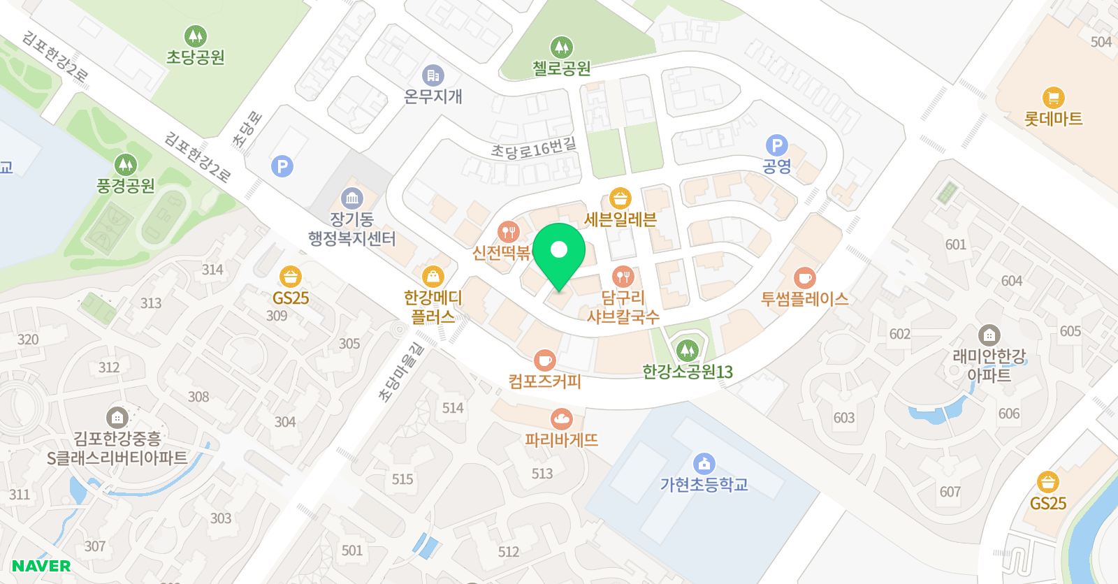 최영욱 수학 위치