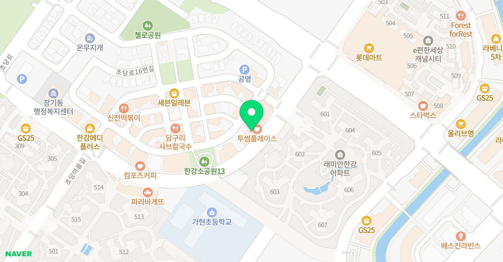 마이엠 수학학원 김포관 위치
