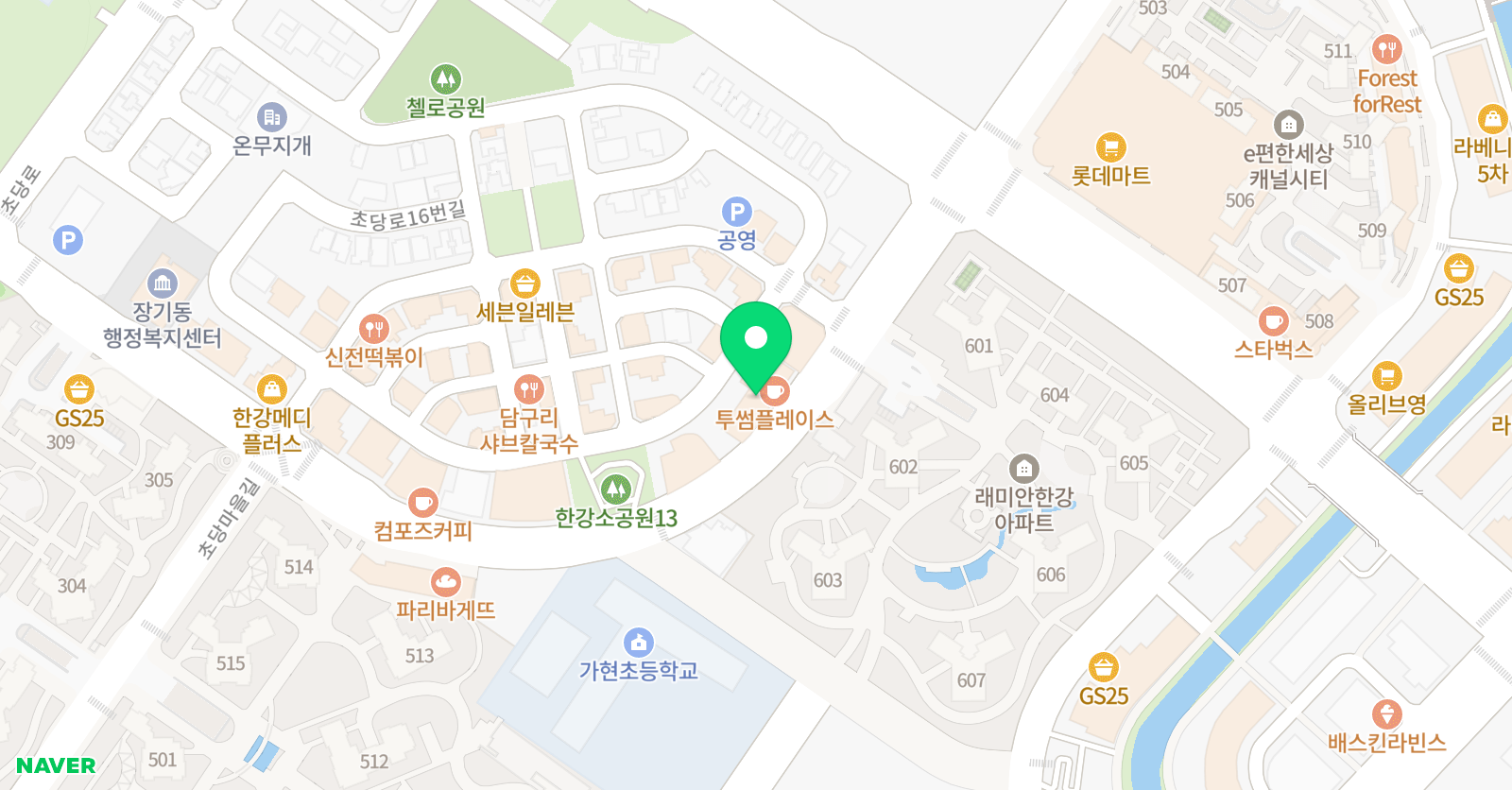 제이앤 음악학원 위치