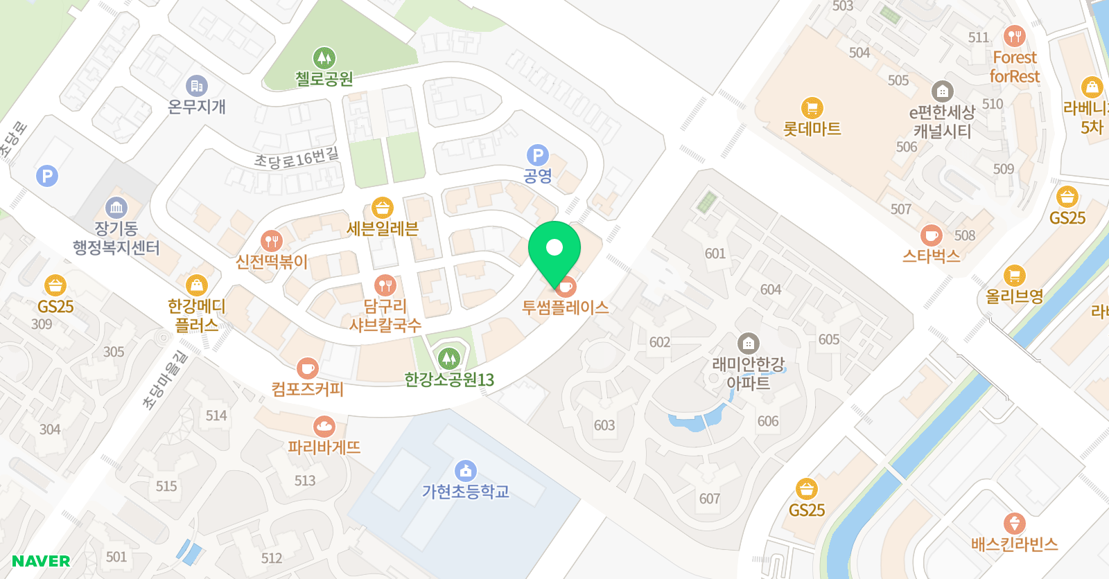 앤젤스아뜰리에 미술교습소 위치